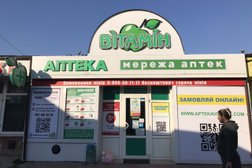 Аптека заказ севастополь. Аптека апрель Севастополь. Аптечный дом Леваневского. Леваневского 47.